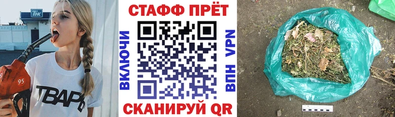 Цена Печора Бошки Шишки Псилоцибиновые грибы МЕФ