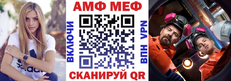 мориарти официальный сайт Печора АМФ 98% продажа наркотиков