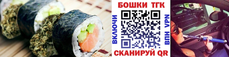 omg   где купить наркоту  Печора  Cannafood марихуана 