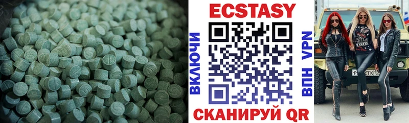 shop официальный сайт Печора Экстази Punisher цены наркотик