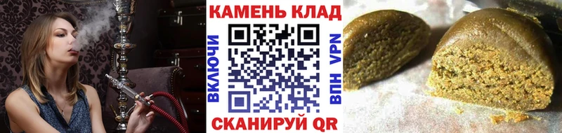 ГАШИШ VHQ  Печора 
