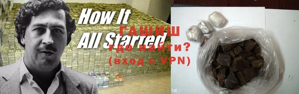 спиды Няндома