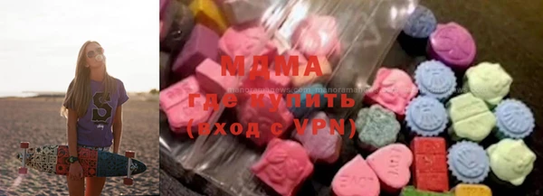 спиды Няндома