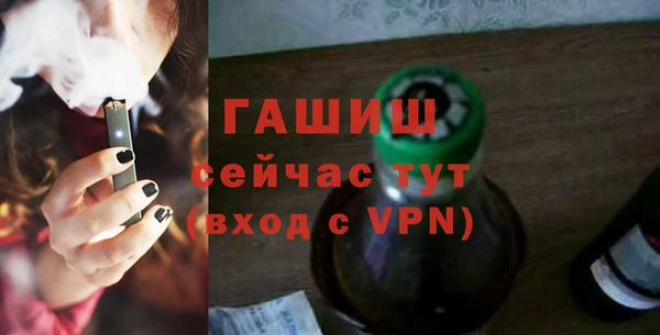 кокаин перу Всеволожск