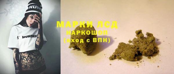 спиды Няндома