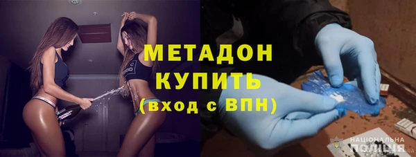 MDMA Premium VHQ Видное