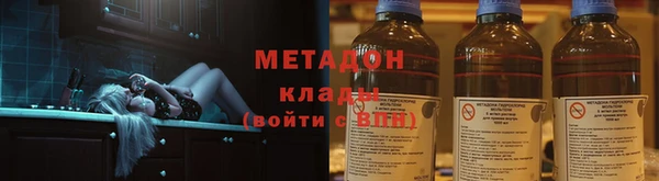 спиды Няндома