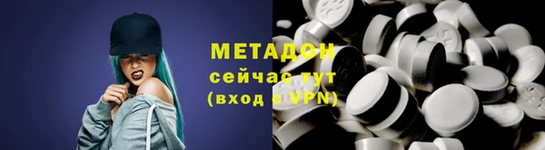 MDMA Premium VHQ Видное