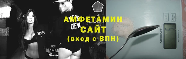 каннабис Нягань
