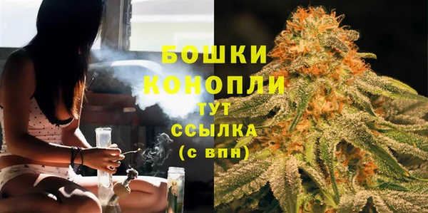 каннабис Нягань