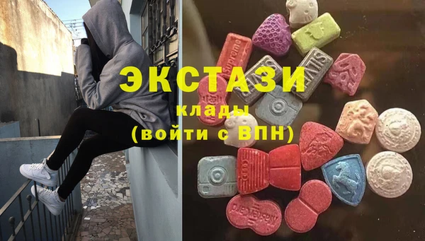 герыч Осинники