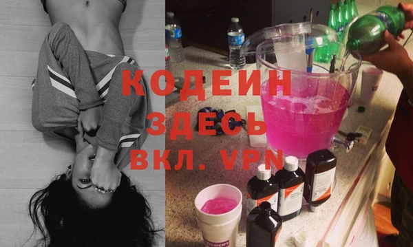 каннабис Нягань