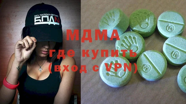 a pvp Остров