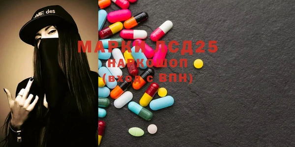 метадон Весьегонск