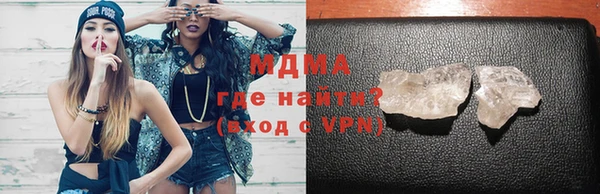 каннабис Нягань