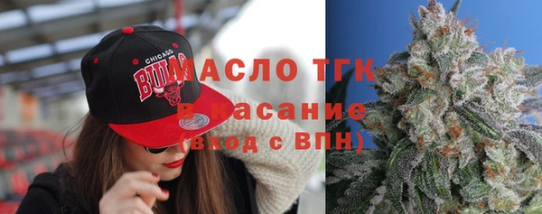 каннабис Нягань