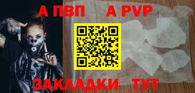 2c-b Обнинск