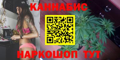гашик Нягань