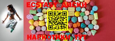 гашик Нягань