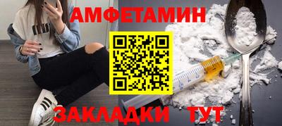 2c-b Обнинск