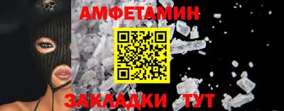 гашик Нягань