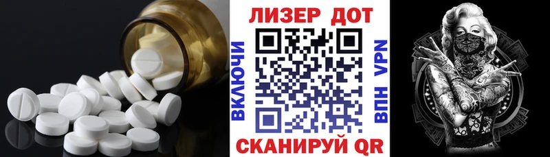 где найти наркотики  Печора  Лсд 25 экстази кислота 